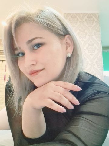 Гелена